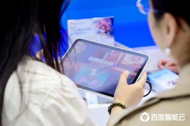 百度智能云闪耀CCBN2024：展示AIGC技术引领广电产业智能化新篇章(图5)