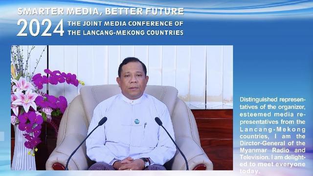 2024澜湄国家媒体联席会议在柬埔寨金边举办(图6)