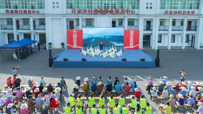 全国广播电视重点惠民工程现场推进交流会在夷召开(图1)